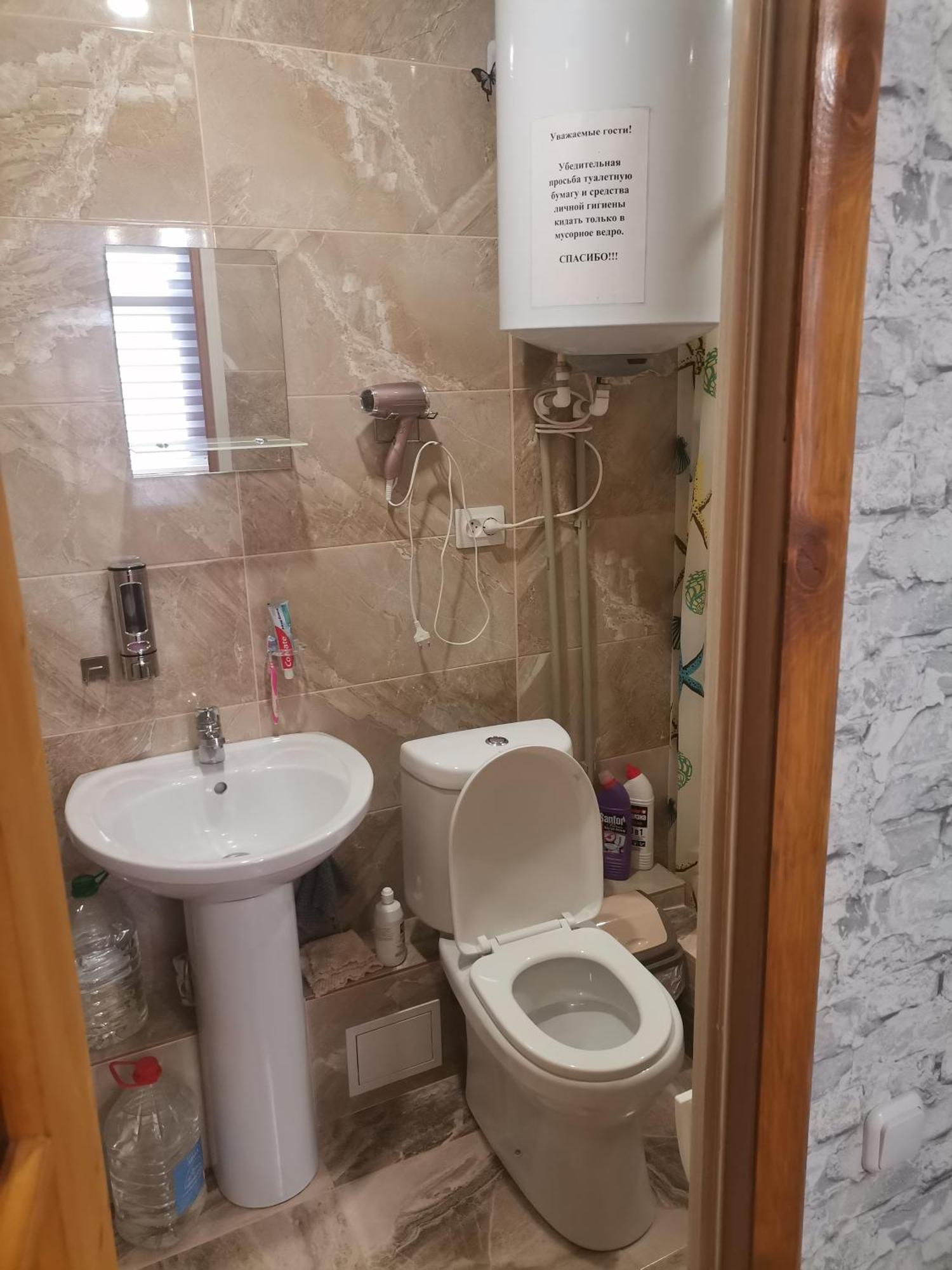 Гостевой Дом В Гаграх"Море Солнца" Gagra Extérieur photo